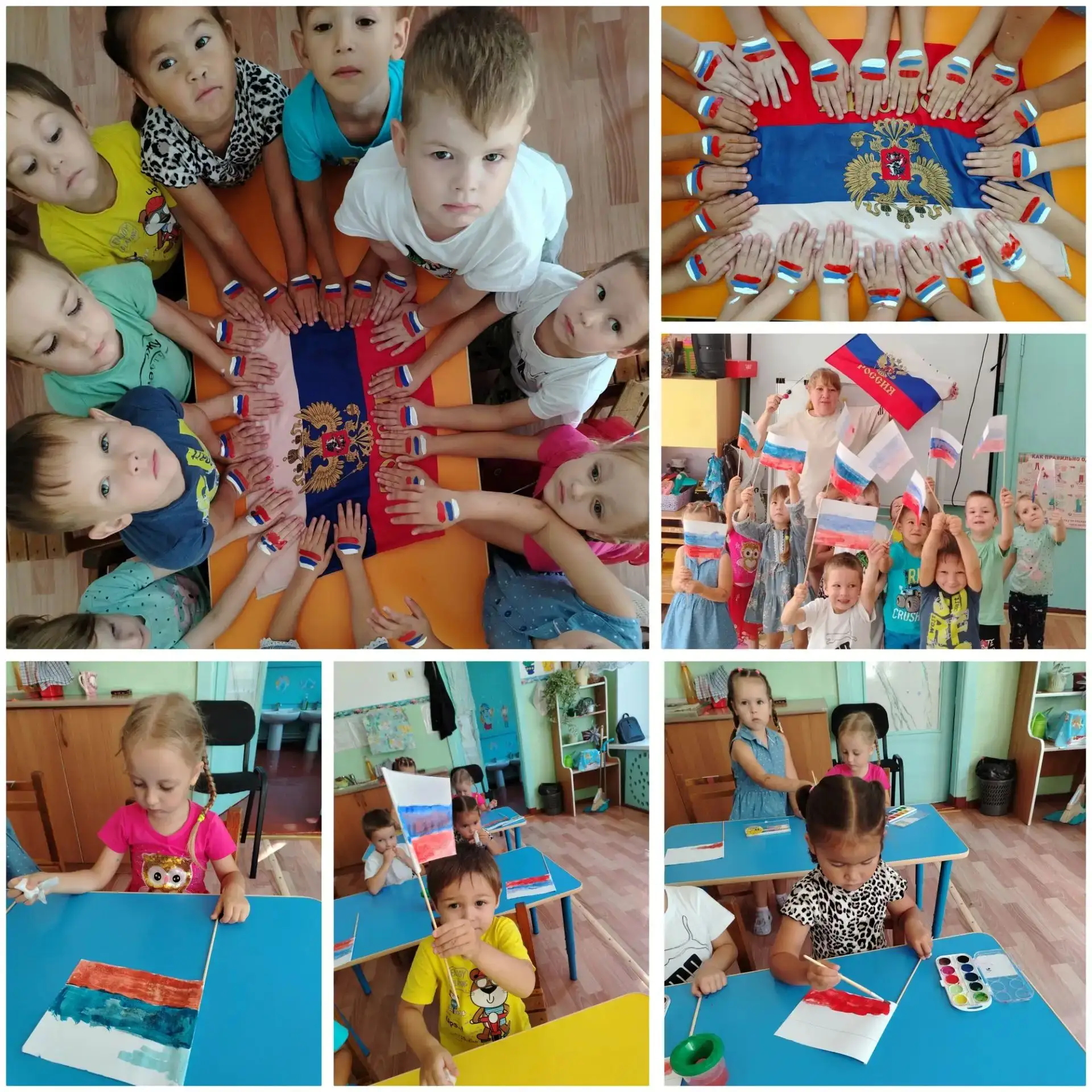 «22 августа, в канун Дня российского флага, в средней группе прошло занятие по рисовани...
