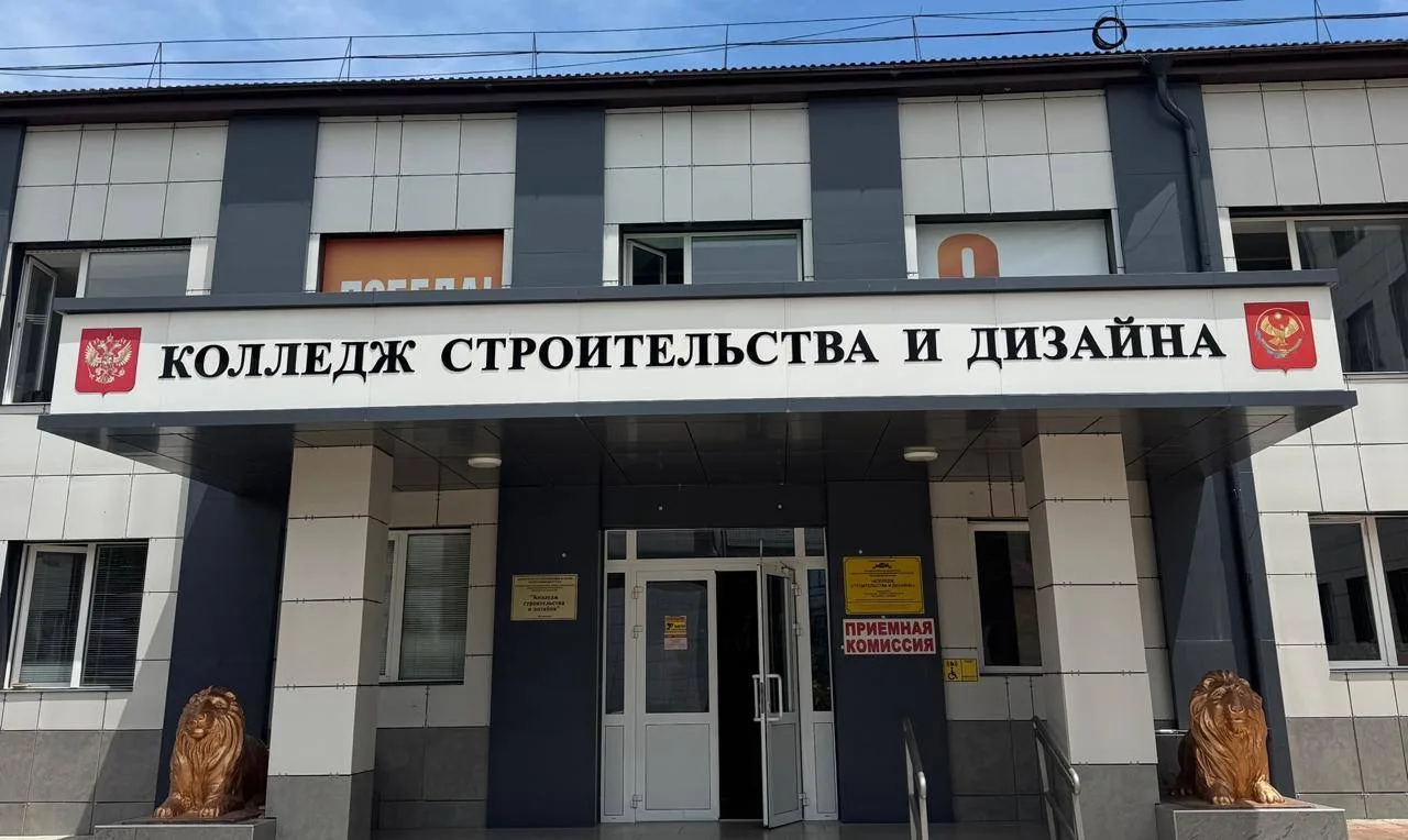 🌿 Будущим абитуриентам рассказали о возможностях обучения в ДагГАУ

🎓 18 июня доценты кафедры плод