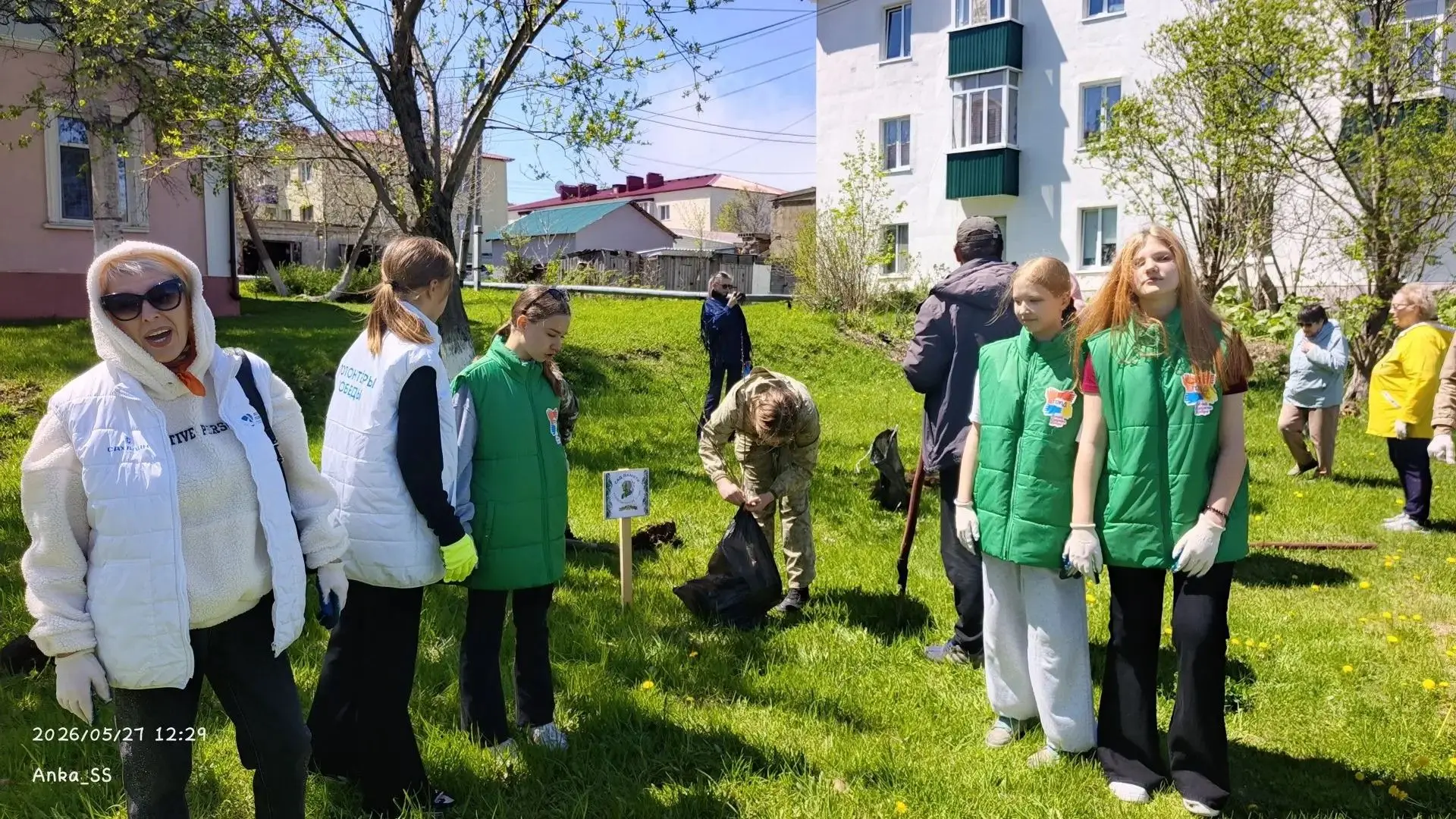 🌍 «Посадили дерево – сохранили память. Наша благодарность – живая».