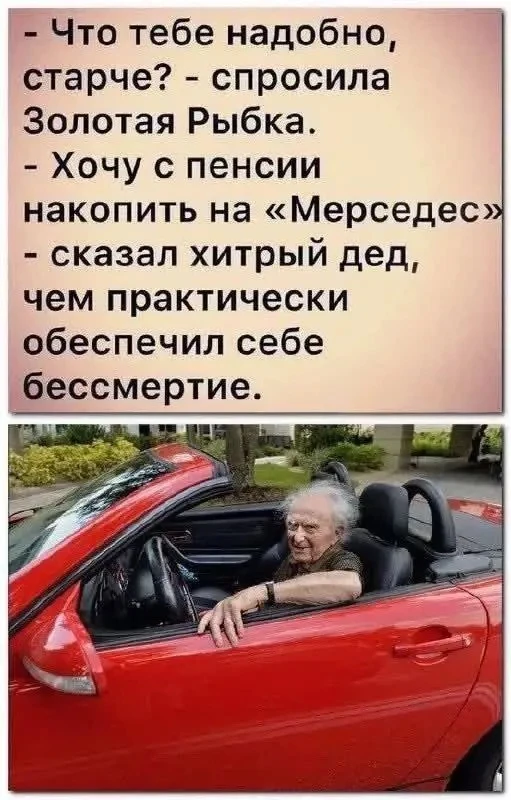 Хиханьки Да Хаханьки • подписаться