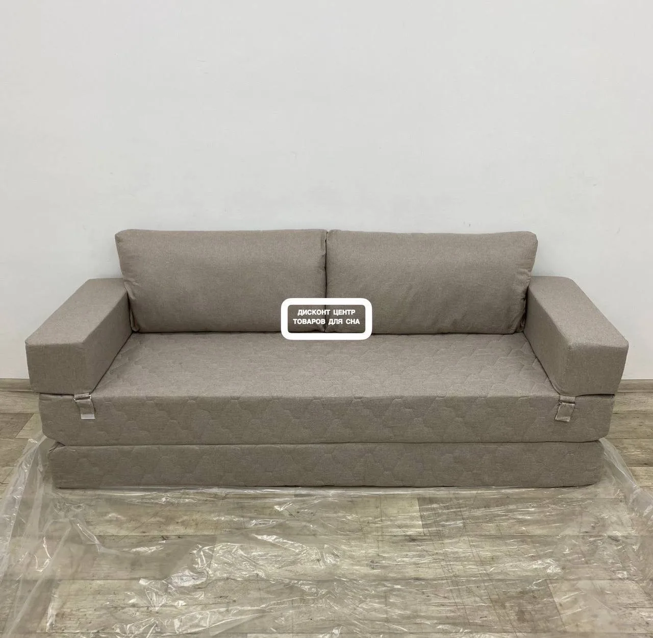 ✅ Диван матрас BuyDream Plus  (Байдри́м Плюс) 200*142 ткань Laguna  130 (Лагуна) карамель