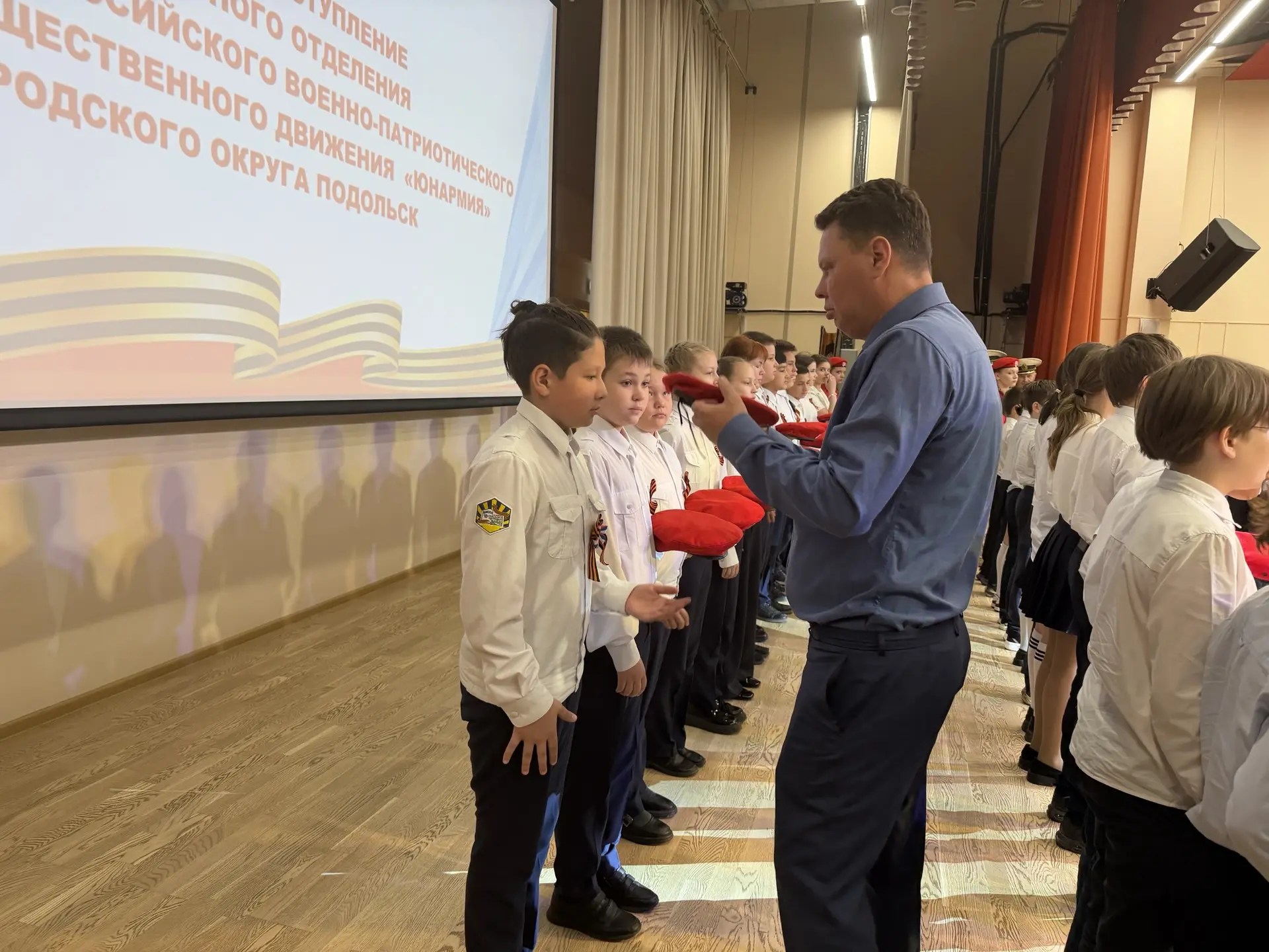 В семье юнармейцев прибыло! 🇷🇺 Отряд «Память» стал сильнее на 10 героев Сегодня в Подольске прошло з