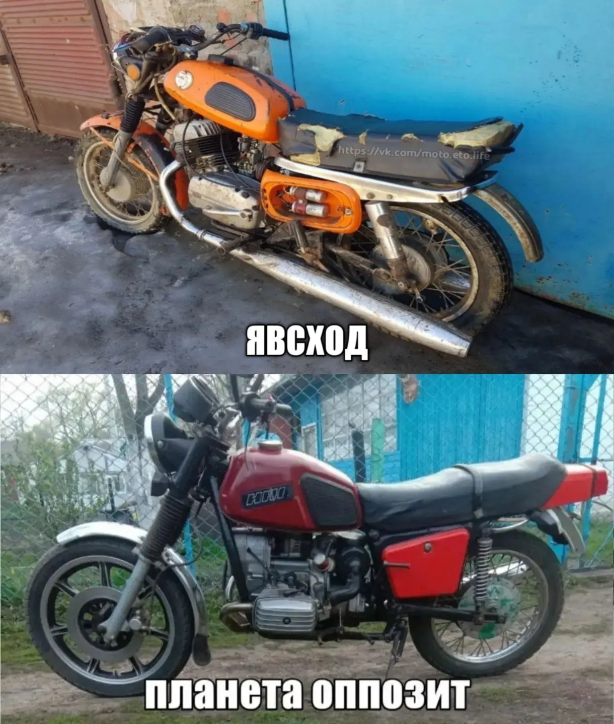Голосуй за #БайкДня ⭐