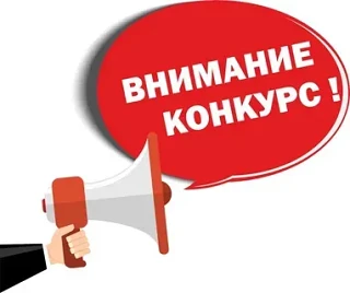 Объявлен конкурс грантов Минцифры РД на поддержку проектов антитеррористической направл...