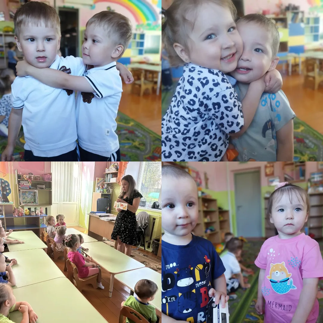 День братьев и сестёр! 

22 июля  в нашем в нашем детском саду прошёл удивительно тёплый, весёлый и 