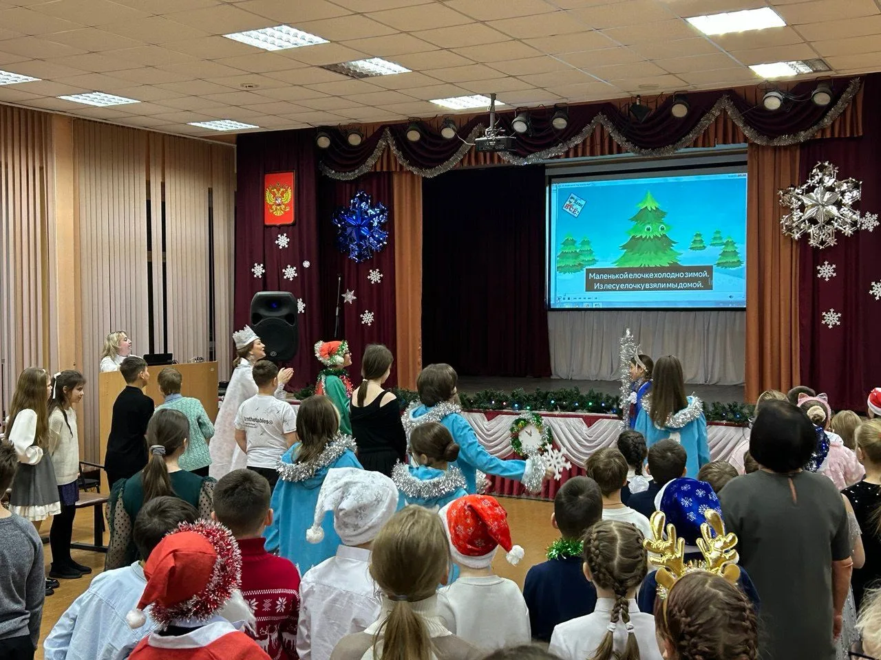 Предновогодняя суета: Новогодняя интермедия