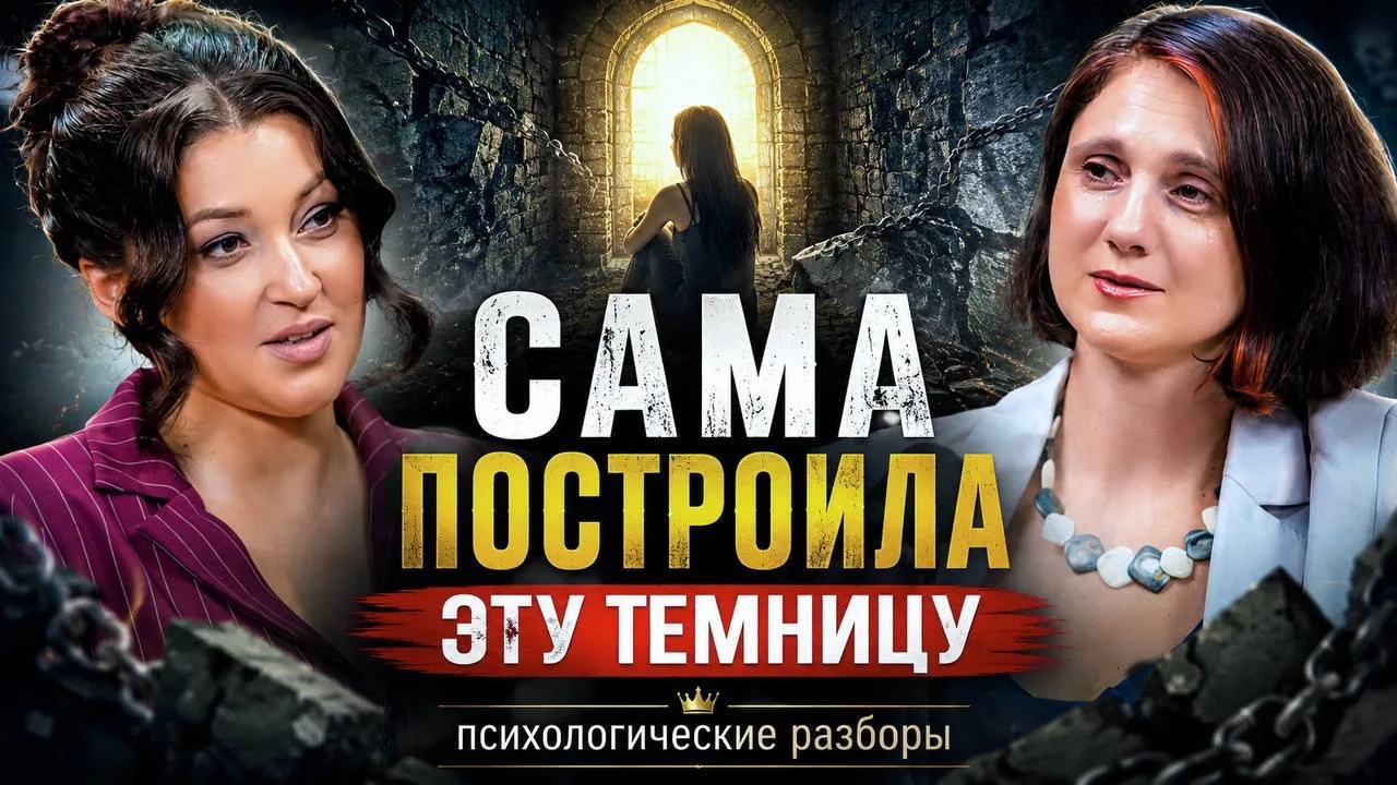 первый выпуск моей программы “Ход Королевы» https://vkvideo.ru/video-239709877_456239021