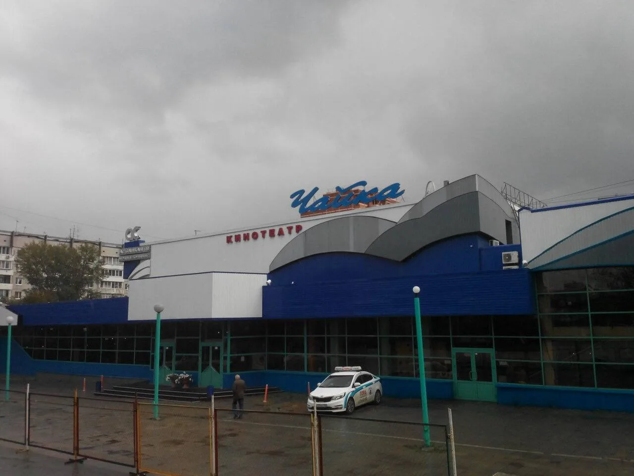 🏥 В Иркутске построят новую детскую поликлинику вместо кинотеатра «Чайка»