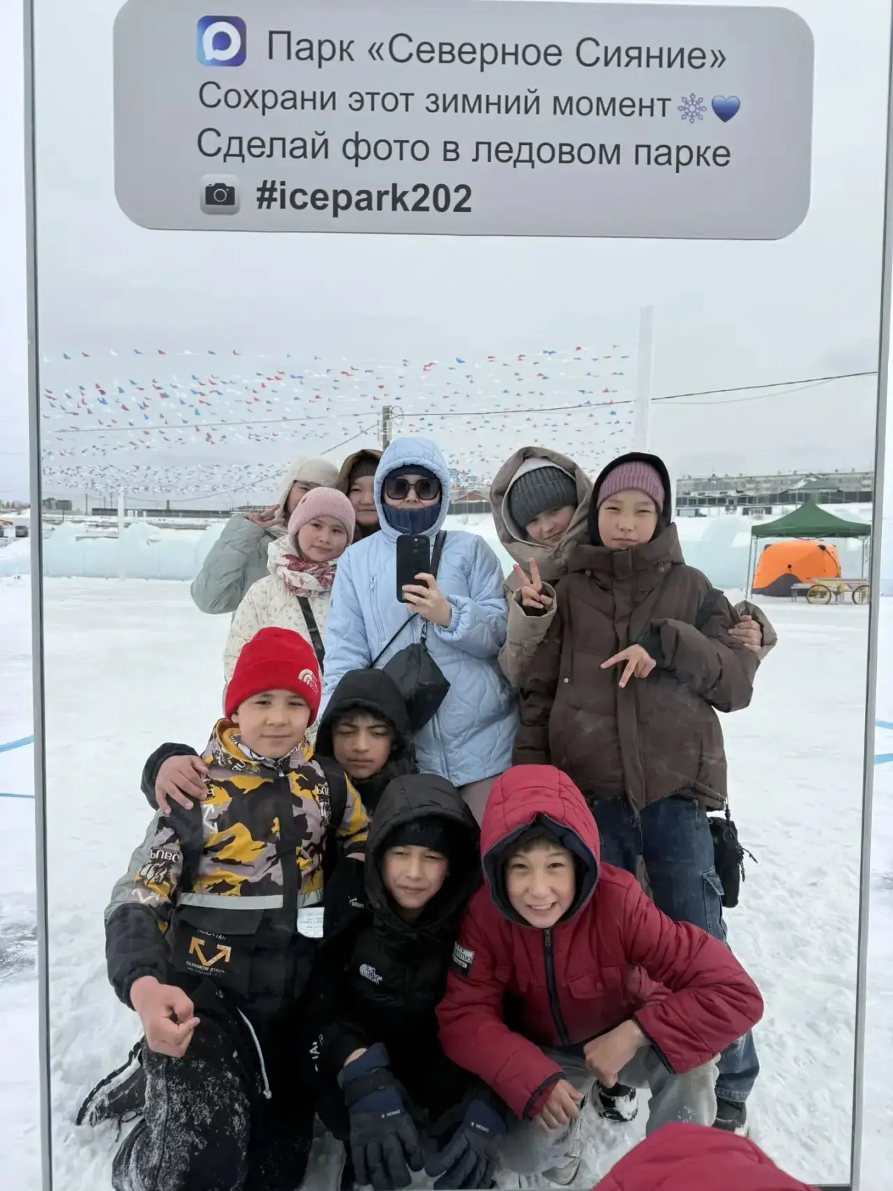 🌤️КАНИКУЛЫ С ПОЛЬЗОЙ🌤️  😇Весенние каникулы прошли замечательно! 🎉 Классные руководители со своими кл