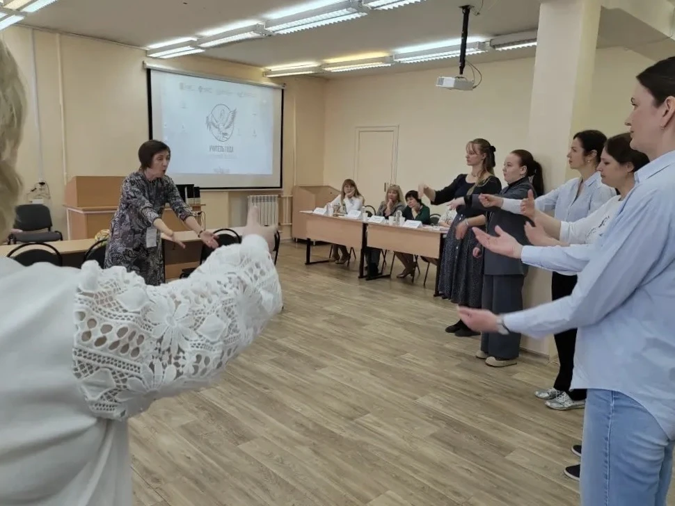В рамках конкурса «Учитель года - 2026» Вера Леонидовна провела мастер-класс для педаго...