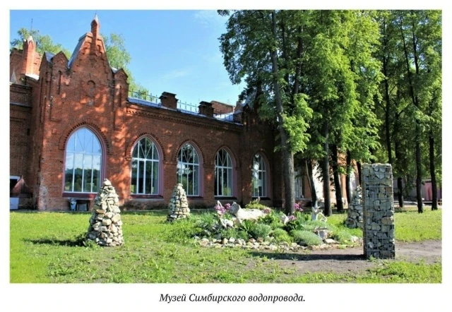 📍Сегодня отмечается День музеев  Ежегодно, начиная с 1977 года, 18-го мая в мире отмечается День муз