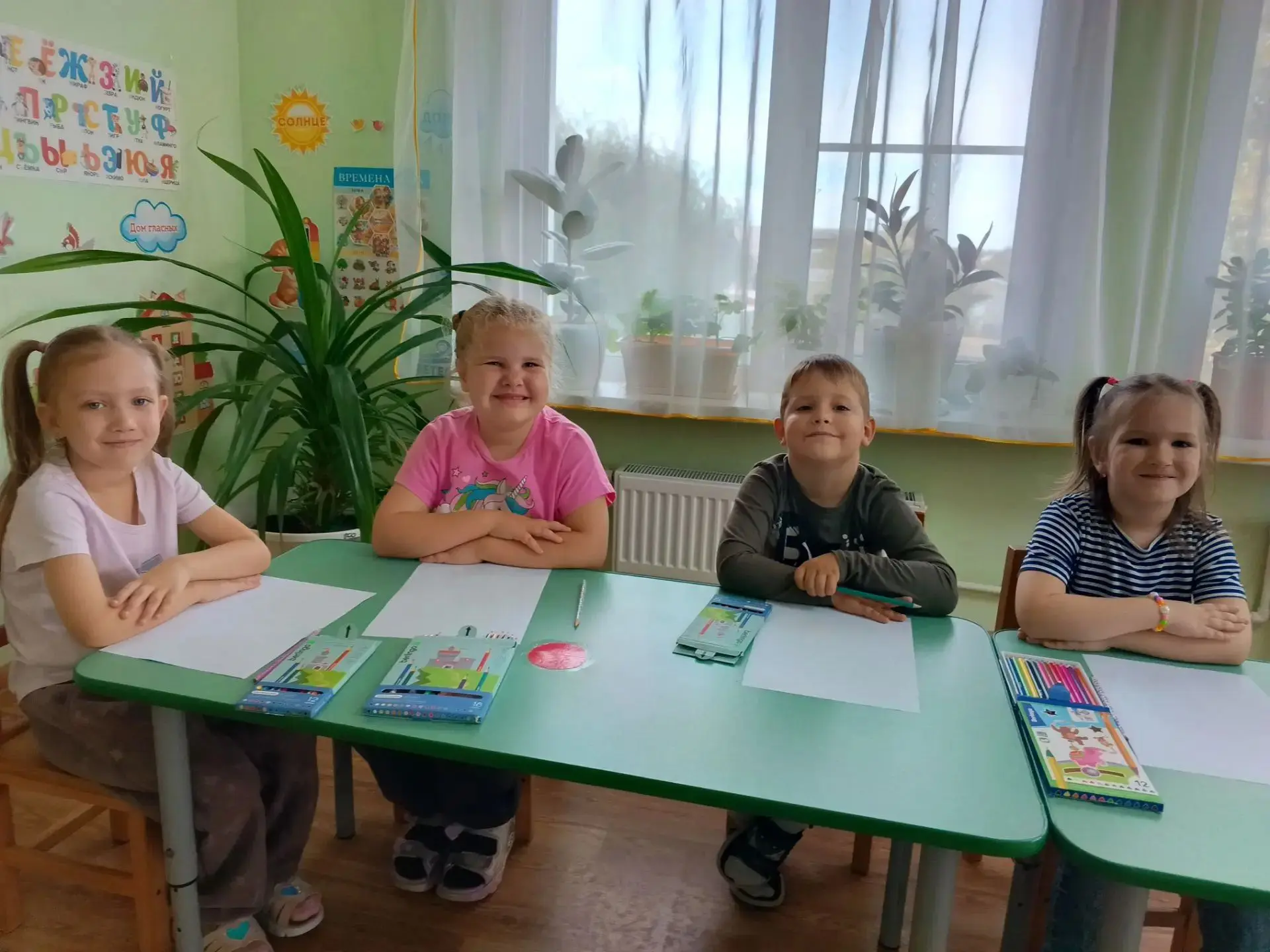 2 октября - Всемирный день улыбки😀