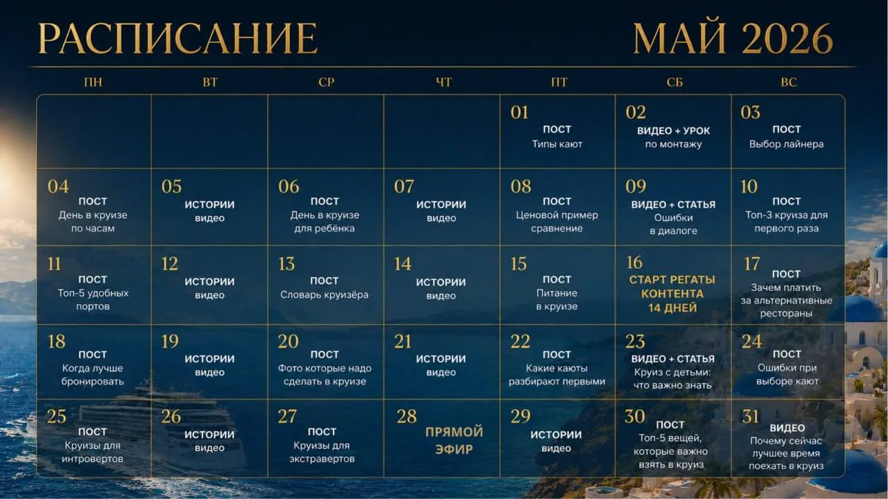 Работать нельзя отдыхать 🤪