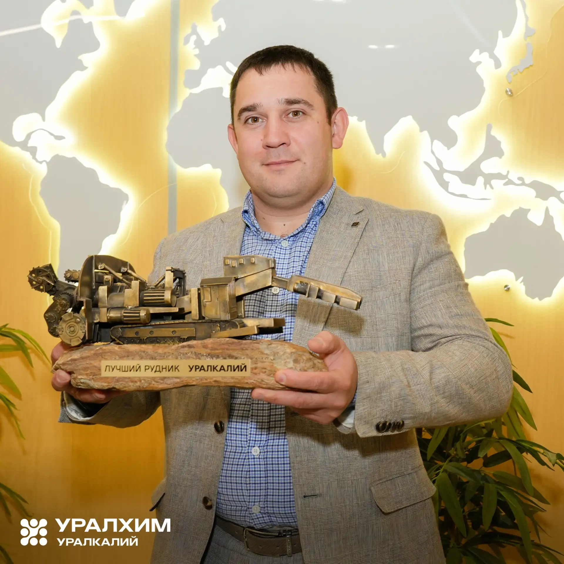 🏆 Лучший рудник — БКПРУ-4!