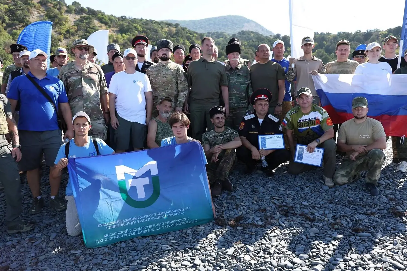 Сегодня в заповеднике «Утриш» состоялась акция «Вода России», приуроченная ко Дню Госуд...