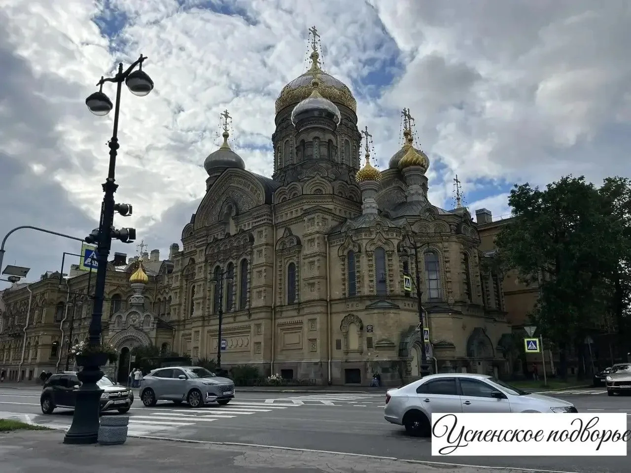 Учиться (и) жить в Петербурге!