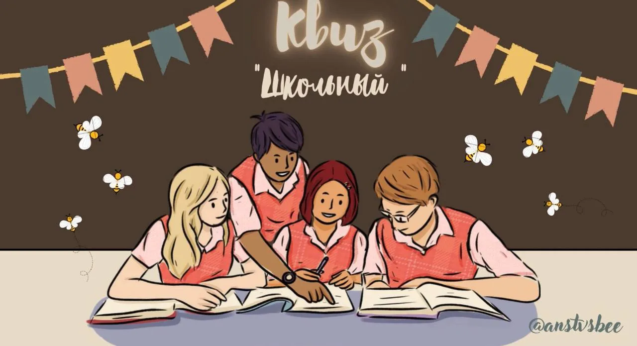 Продлеваю ещё !!