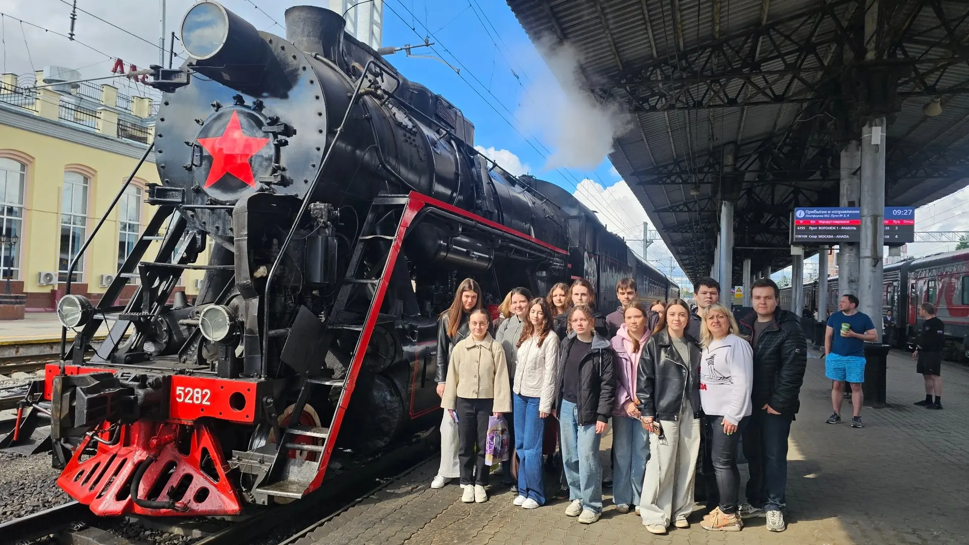 🚂 В преддверии Дня защиты детей студенты РГУП им. В.М. Лебедева под руководством старш...