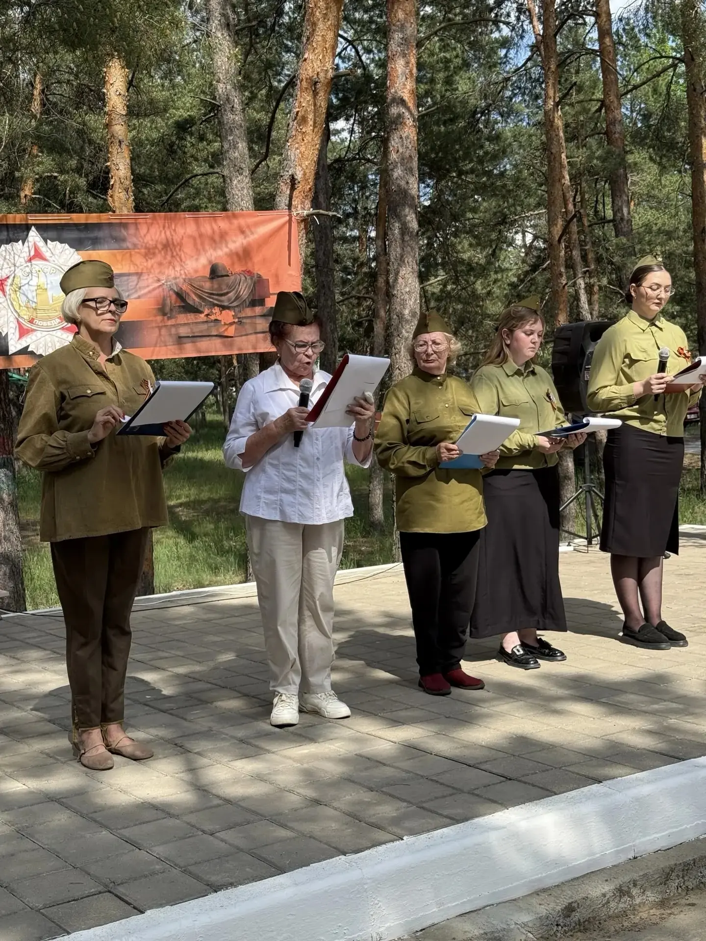 13 мая на базе МБУ ООЦ"Ласточка" прошло грандиозное мероприятие, под названием- "Партиз...
