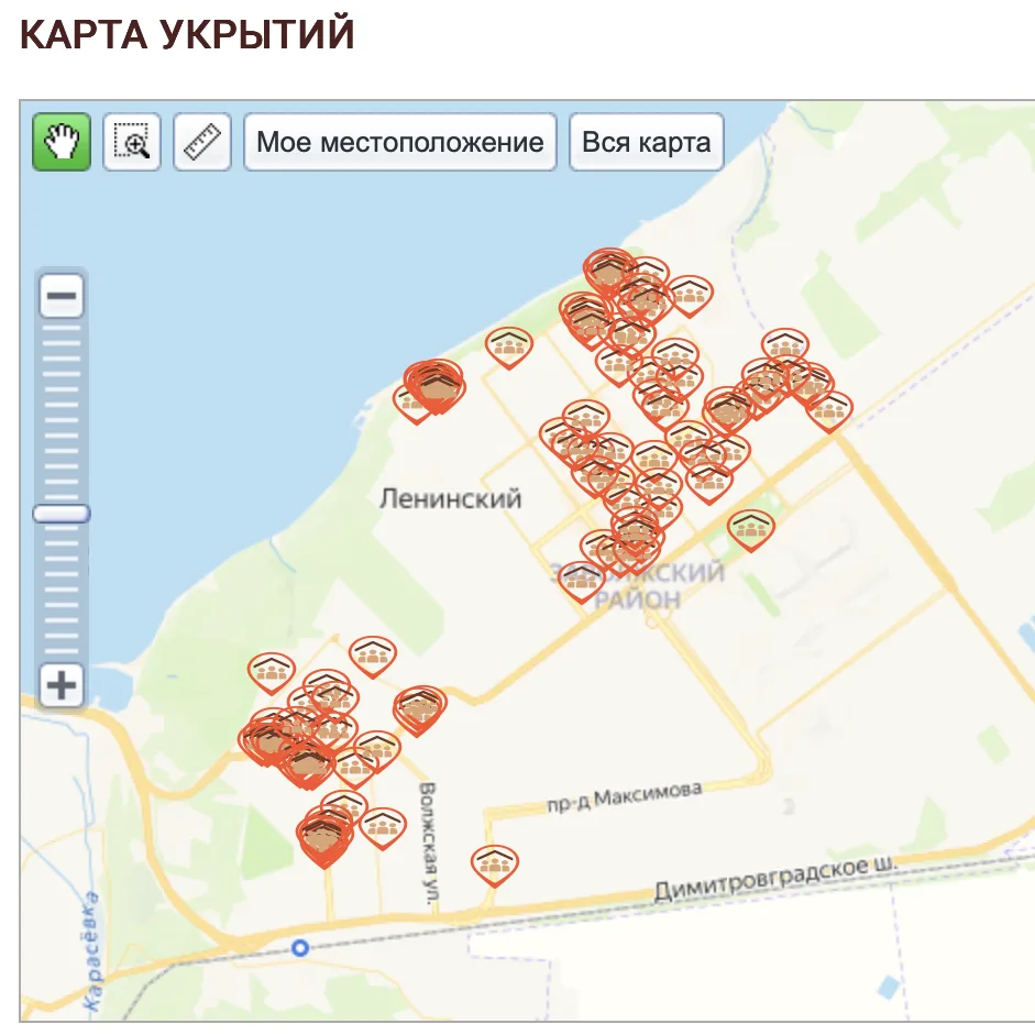 🚩 Внимание! Напоминаем порядок действий при ракетной опасности на территории Ульяновской области. 
