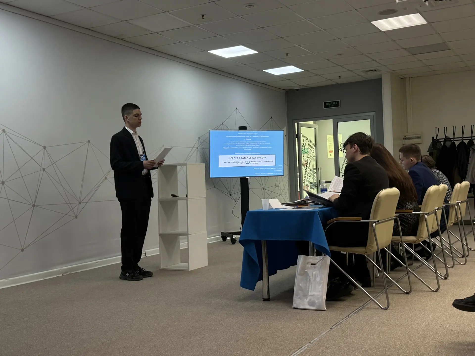 🤩09.04.26 Лингвиада - 2026   🧠Сегодня на базе Дальневосточного Федерального университета прошла конф