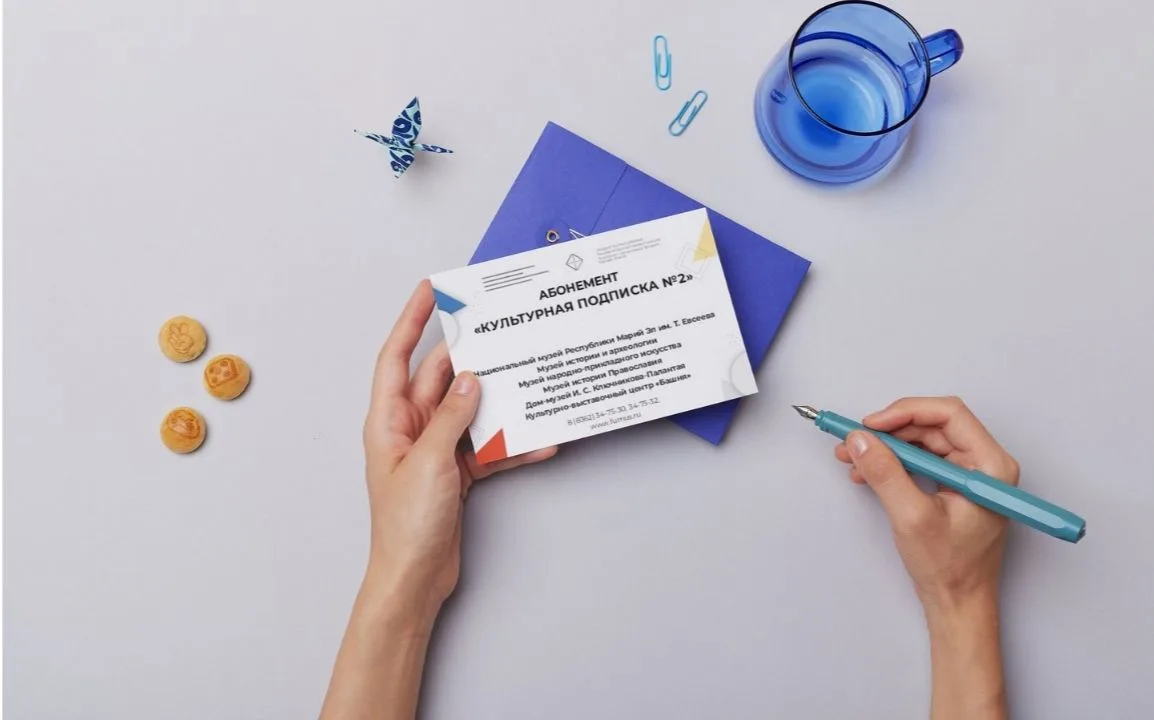 🤗 Хотите, чтобы ребёнок провёл учебный год не просто интересно, а по-настоящему насыще...