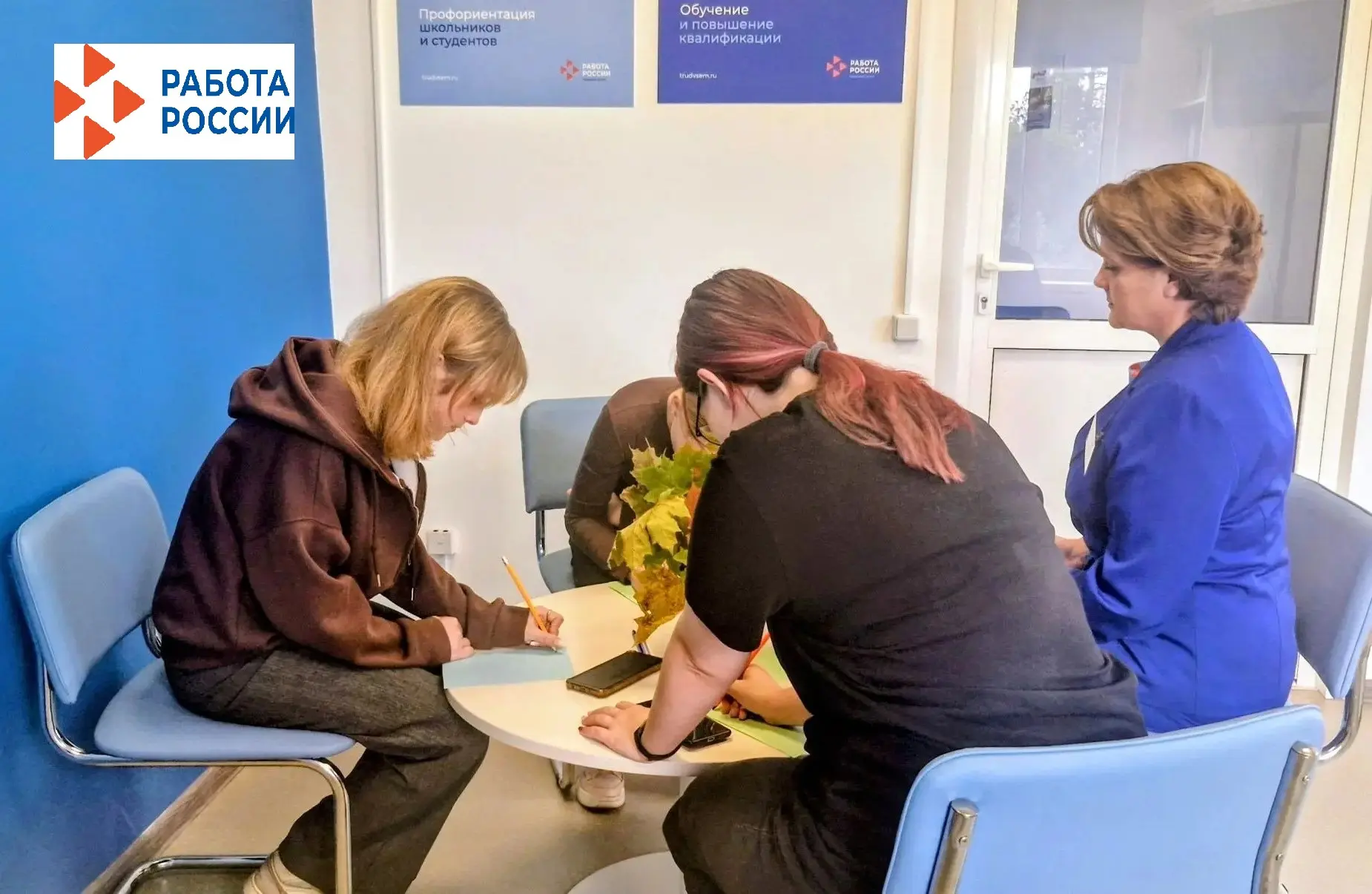 🚀Курс на учебу: Одиннадцатиклассникам из Павино рассказали как настроиться на успешную...