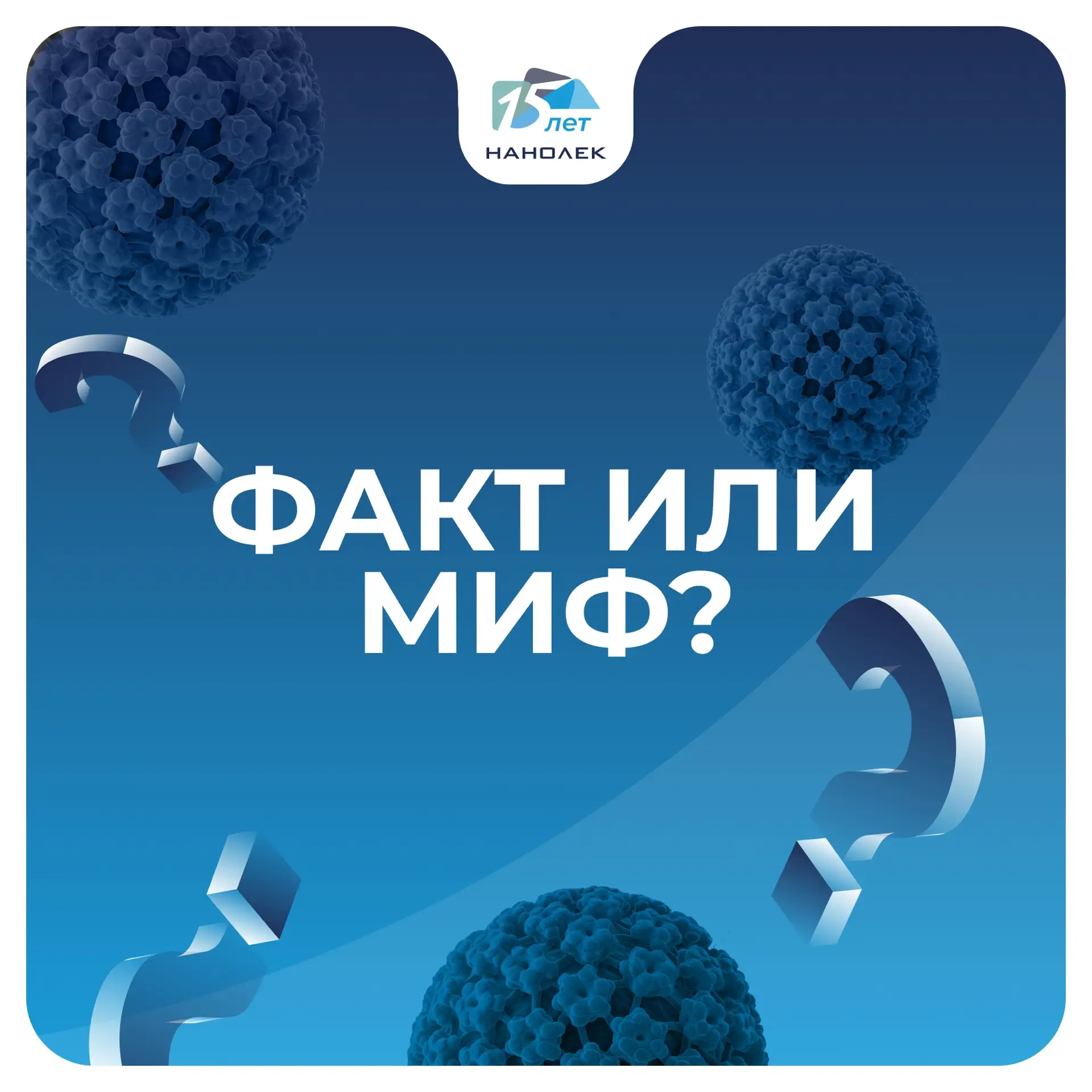 Пневмококковая вакцина может помочь снизить риск тяжелого течения других респираторных ...