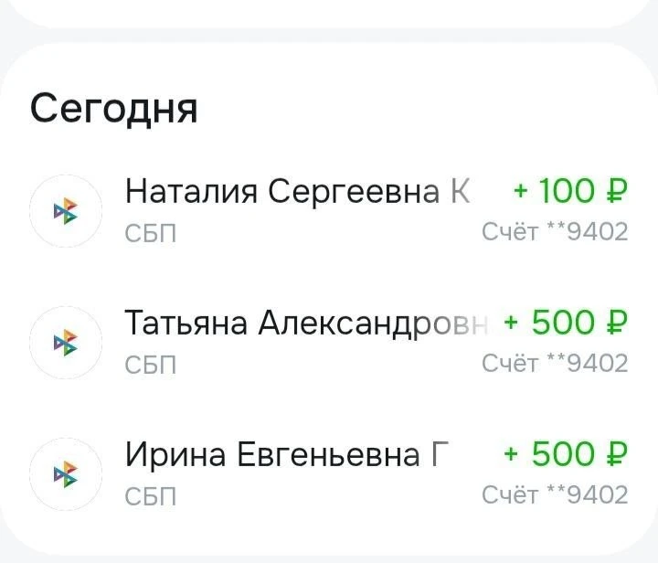 Спасибо огромное❤️❤️❤️