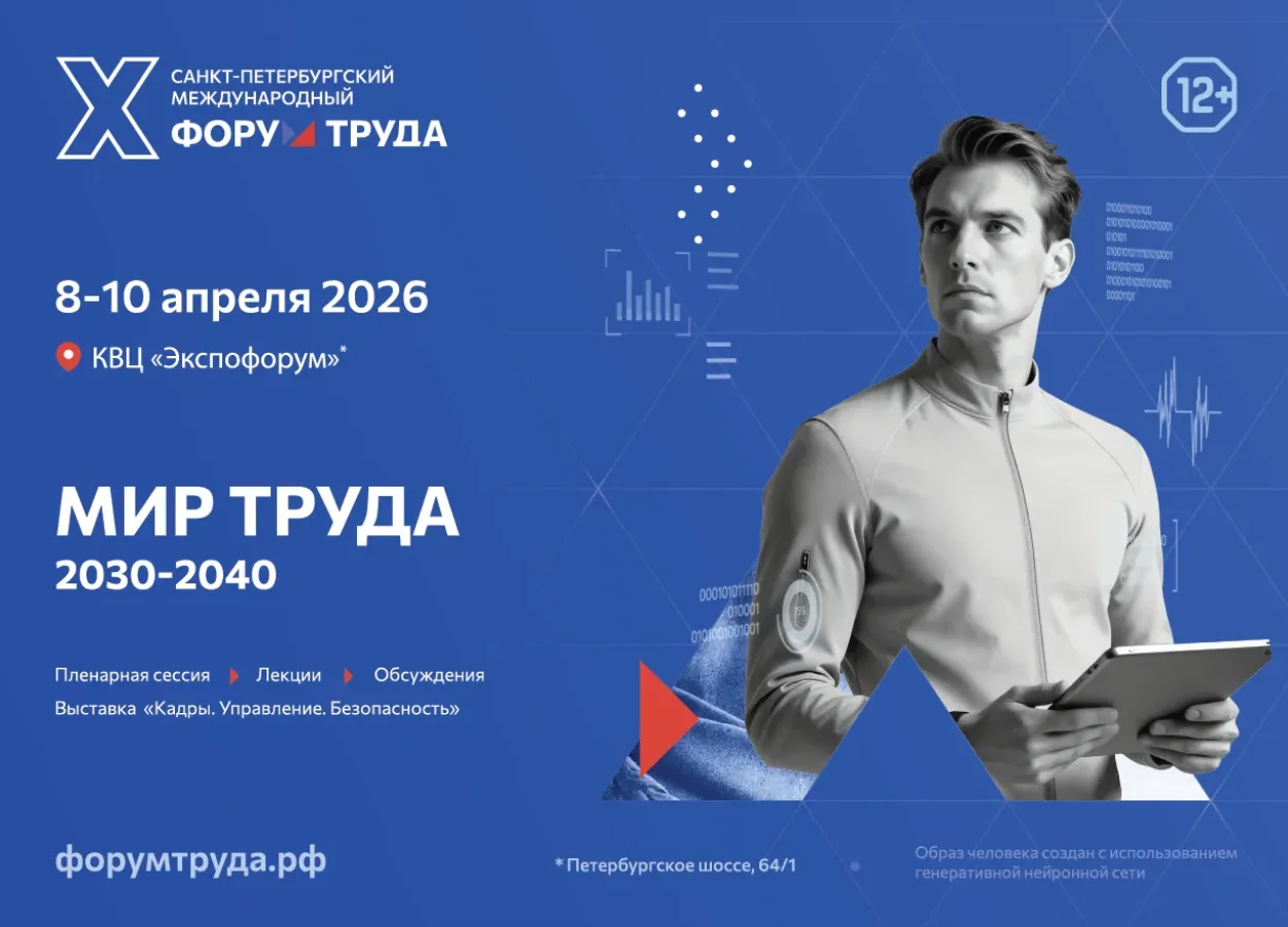 «В человеке должно быть всё прекрасно...» – писал классик. В современном мире к этому списку добавил