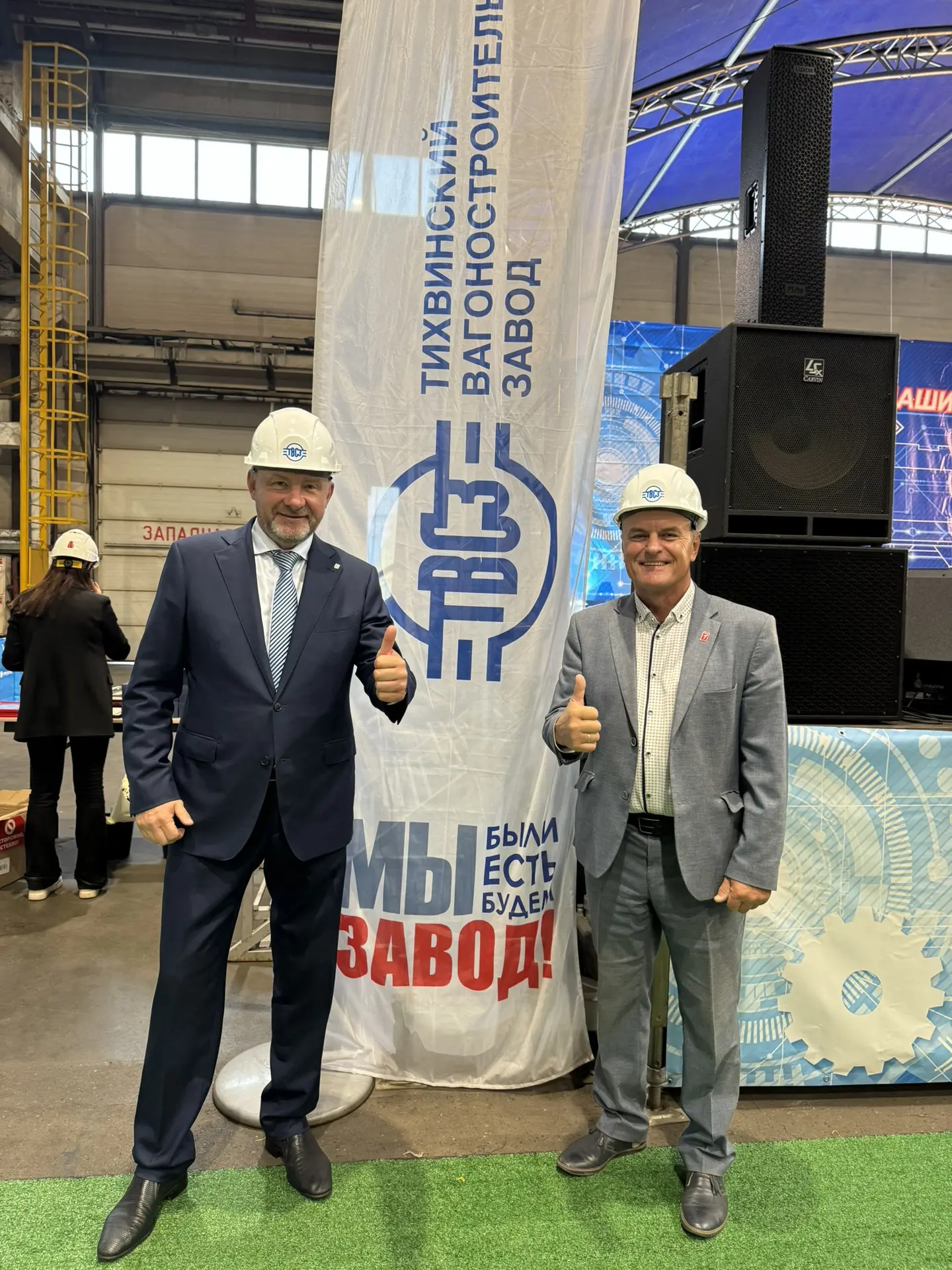С Днём машиностроителя!🛠️⚙️
