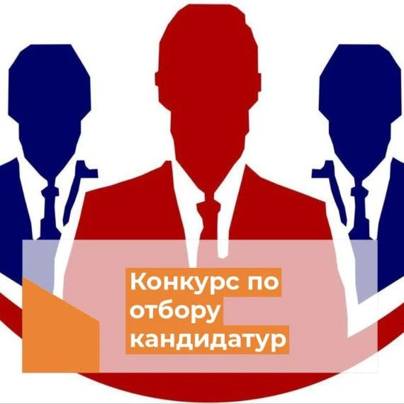 Уважаемые жители Кутейниковского сельского поселения!