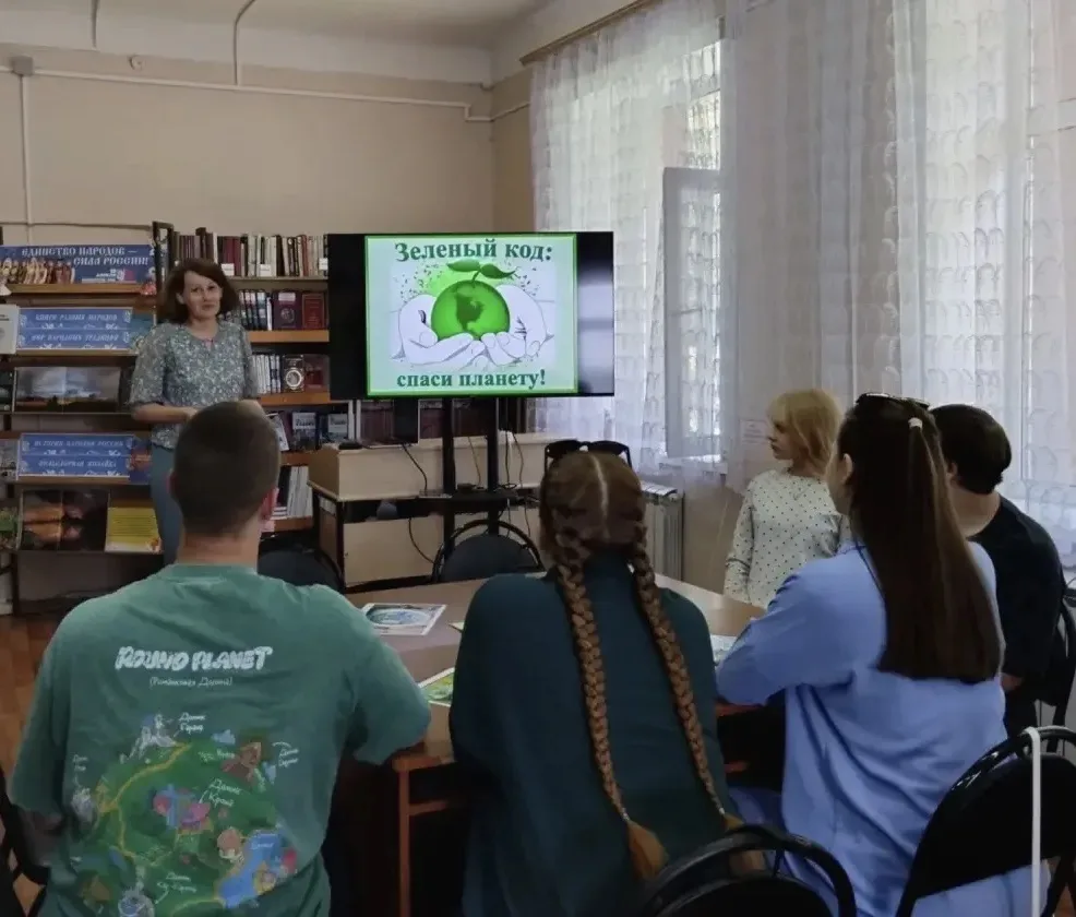 Эко-квиз «Зеленый код: спаси планету!»

24 июля, в рамках программы «Пушкинская карта», центральная 