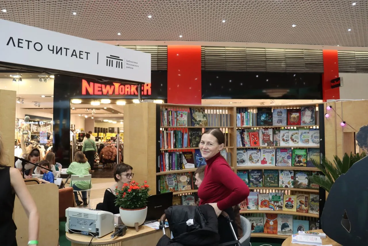 Не успеваете взять книгу в любимой библиотеке? Закажите доставку в ближайший торговый центр 📦

В на