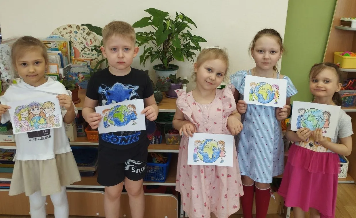 День Земли