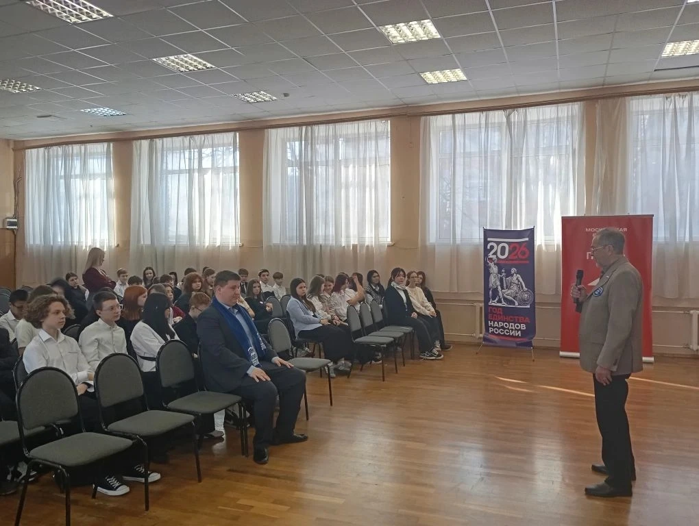 🚗🚦В рамках партийного проекта «Безопасные дороги» в Гимназии №4 ШО-2, состоялся важный урок безопасн