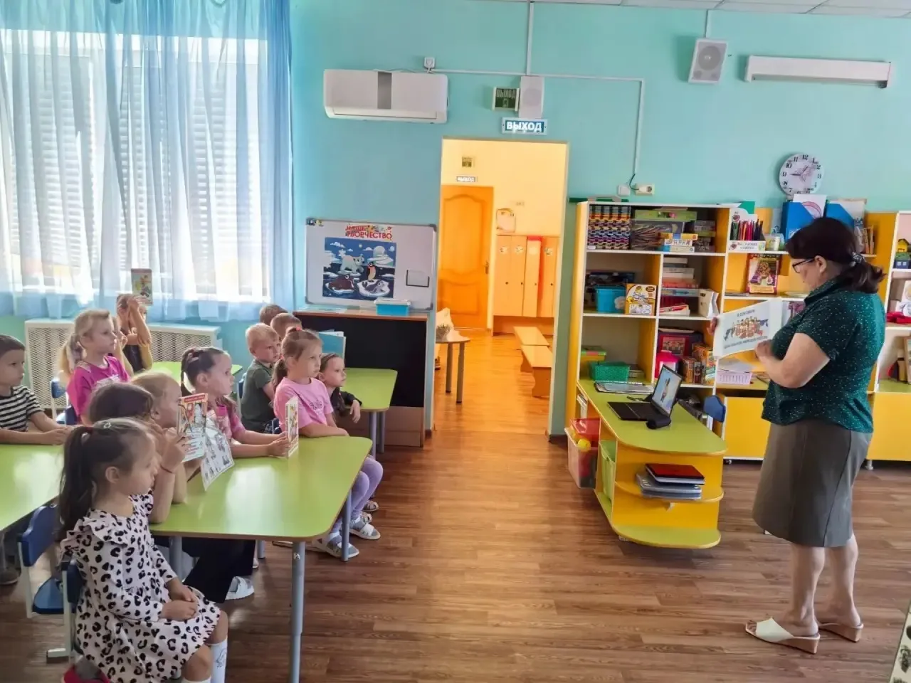 ✨📚Специалист городской библиотеки микрорайона КНИИТиМ провела литературную гостиную «Я...