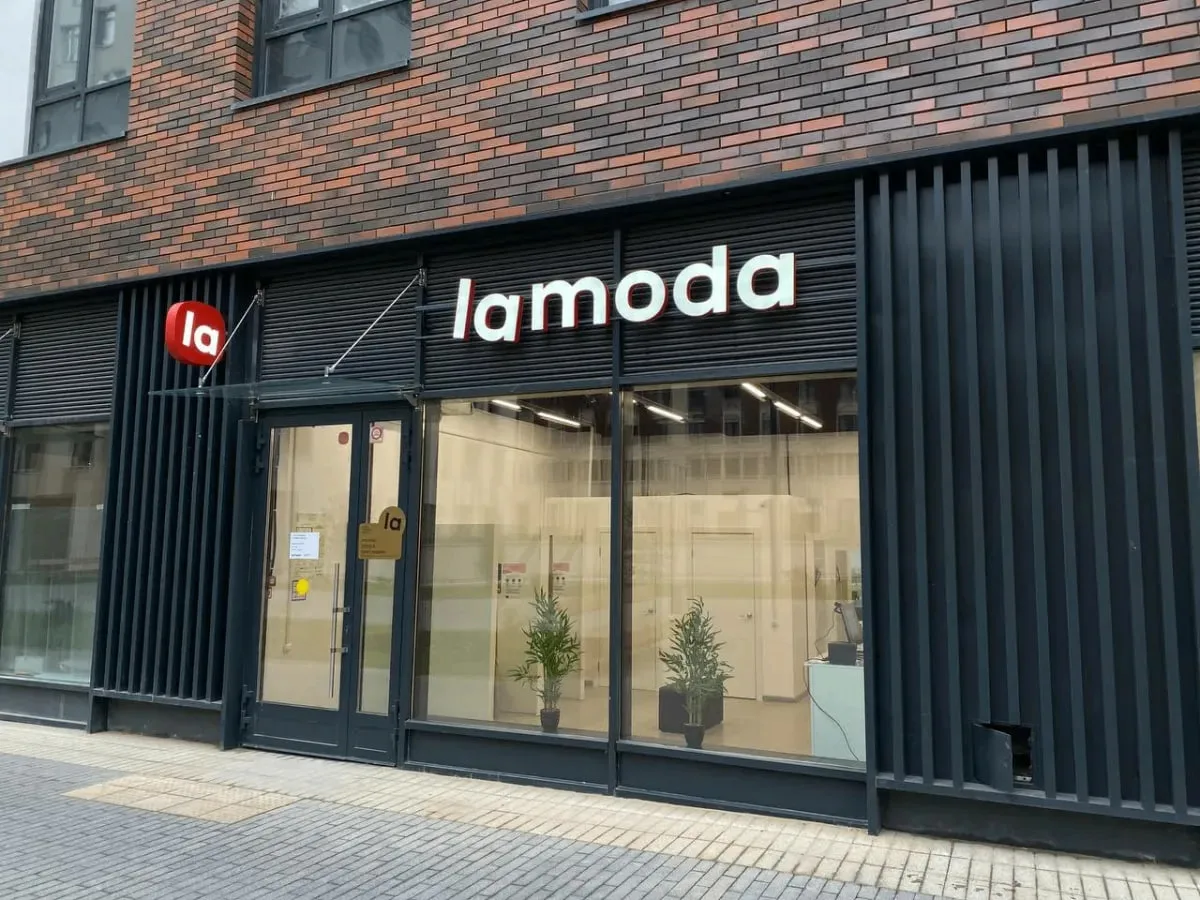 ОКУПИЛИСЬ? Lamoda: Как продавать одежду в интернете и зарабатывать миллиарды на бесплат...