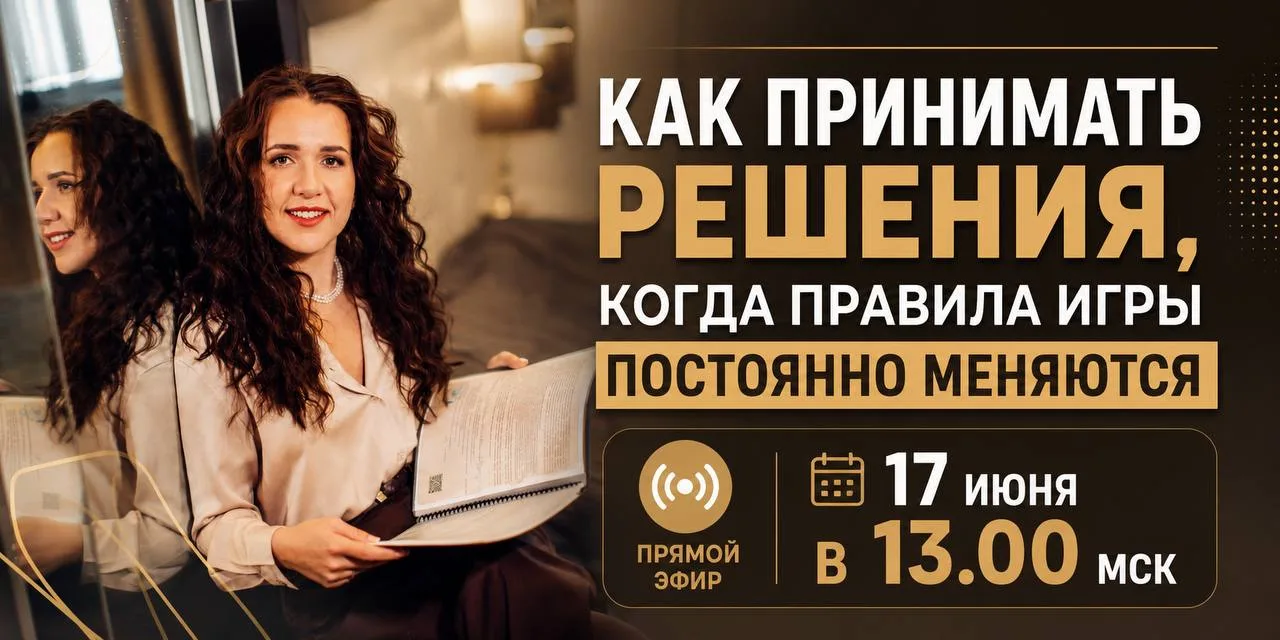 ❓Почему мы так часто обещаем себе начать новую жизнь, но ничего не меняем?

🟡С понедельника.
🟡С но
