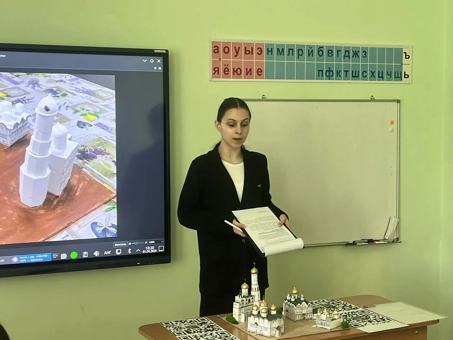 🏛️ Победа в культурологической олимпиаде!  Завершилась Открытая исследовательская культурологическая