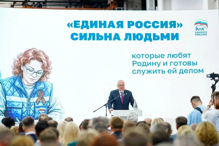 Глава Кировской области, секретарь регионального отделения «Единой России» Александр Со...