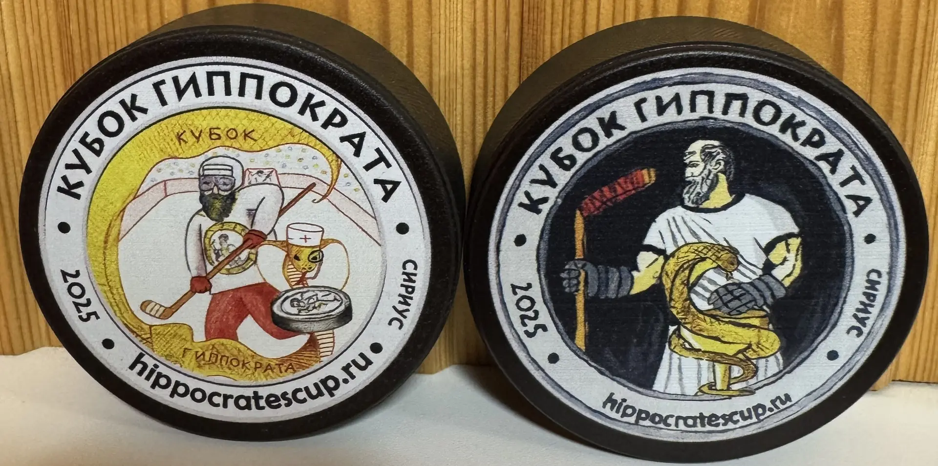 Добрый день, друзья! Сегодня последний день, когда мы принимаем рисунки юных болельщиков для конкурс