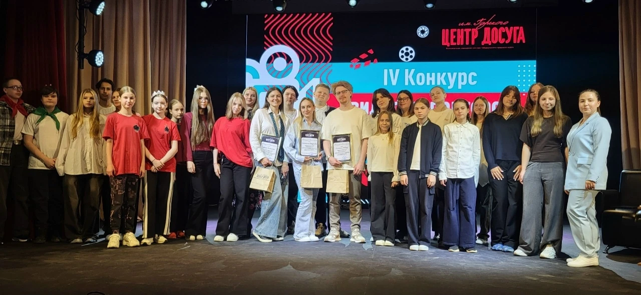 Спешим поделиться с вами радостной новостью! 🎉