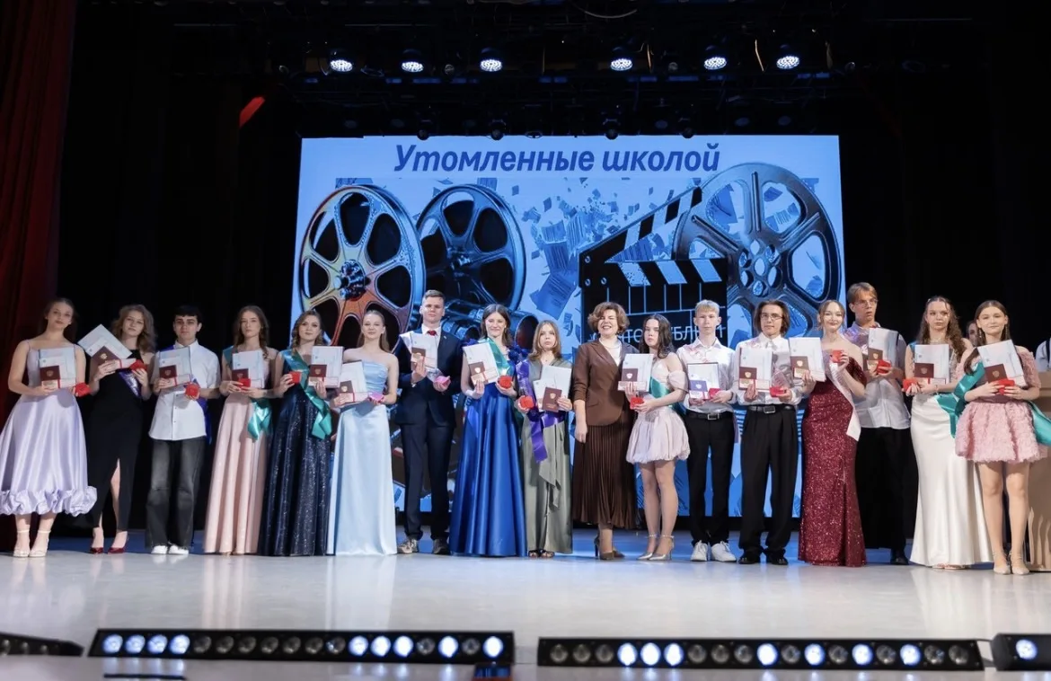 💫Вот он - тот самый долгожданный вечер - выпускной бал 2026! 
⭐️Этот год стал по-настоящему звёздны