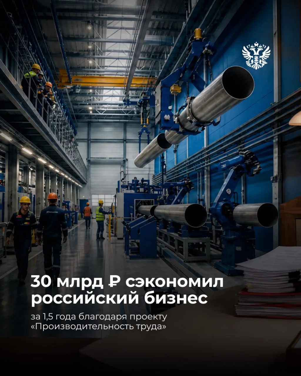 Я думал: надо — не надо, надо — не надо, надо — не надо... Надо! И подал заявку на учас...