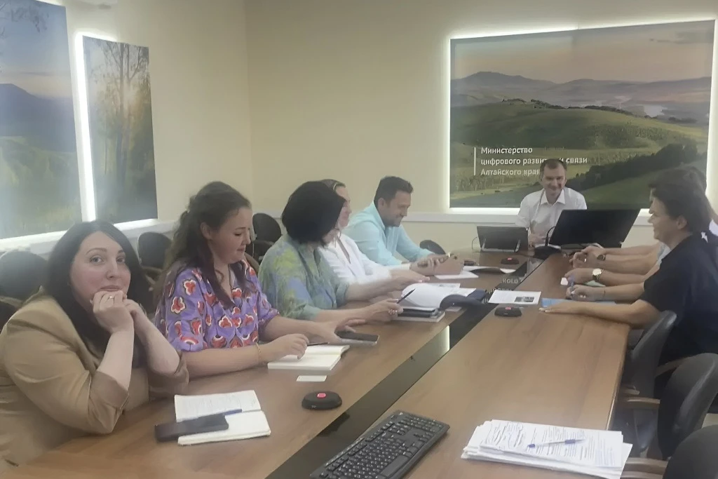 Идет подготовка к проведению 19-го Алтайского ИТ-Форума 🏟️
 
На очередном заседании организационног