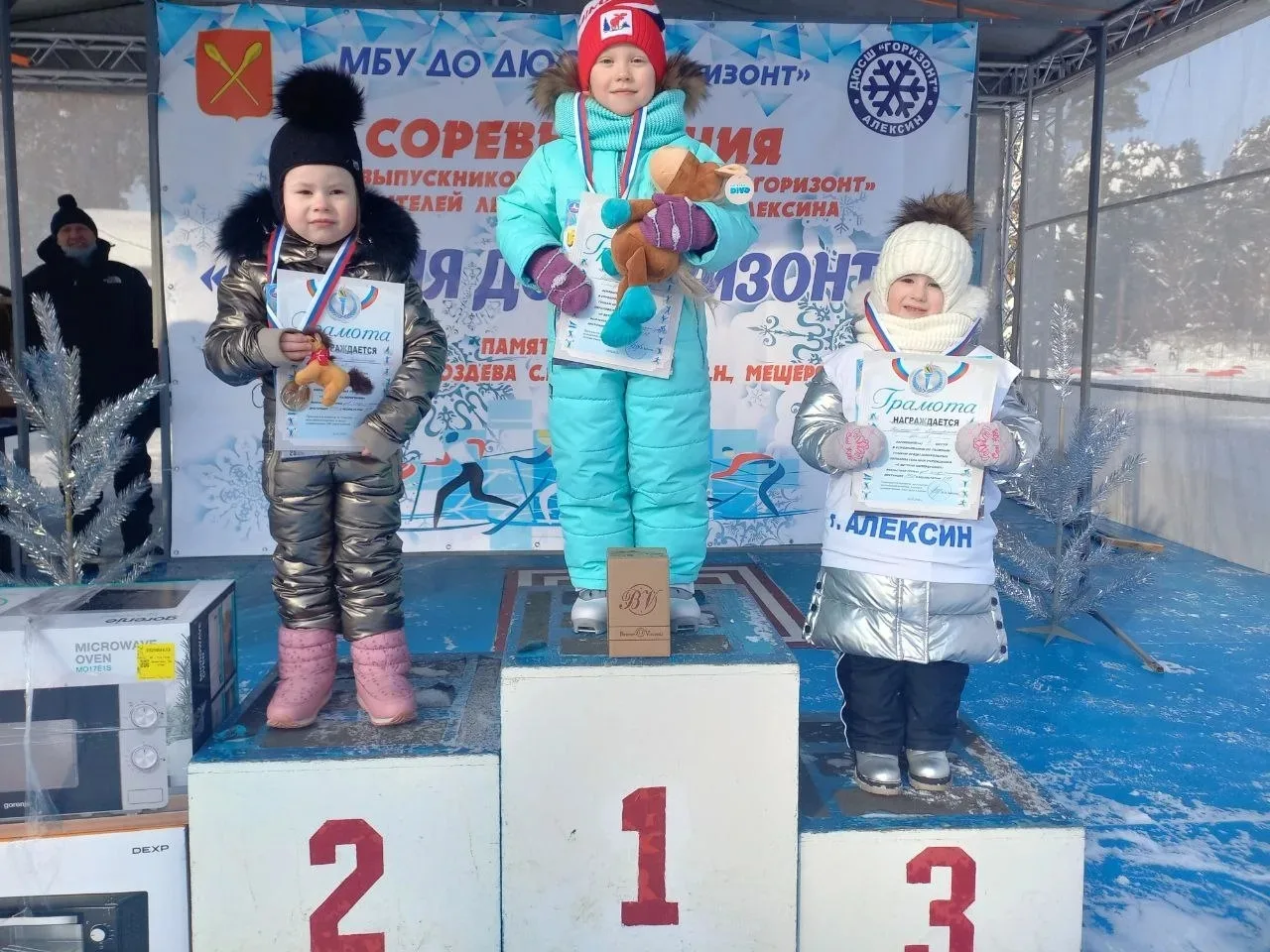 🥉Поздравляем воспитанницу гр. Солнышко Кузнецову Екатерину с победой (3 место) в сорев...
