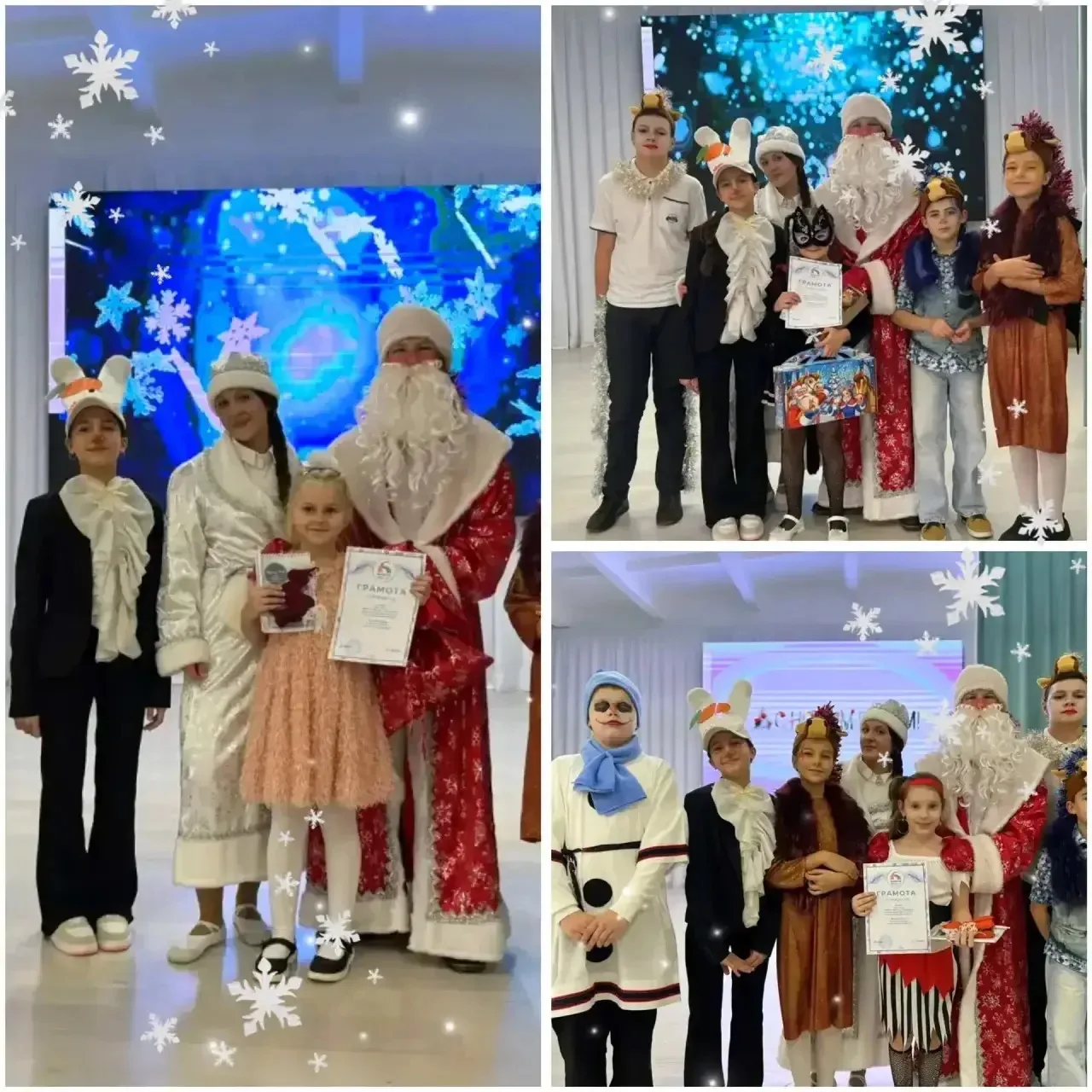 🎉 «Алло, мы ищем таланты!» — праздник творчества в нашей школе! 🎉  Совсем недавно в нашей школе прош