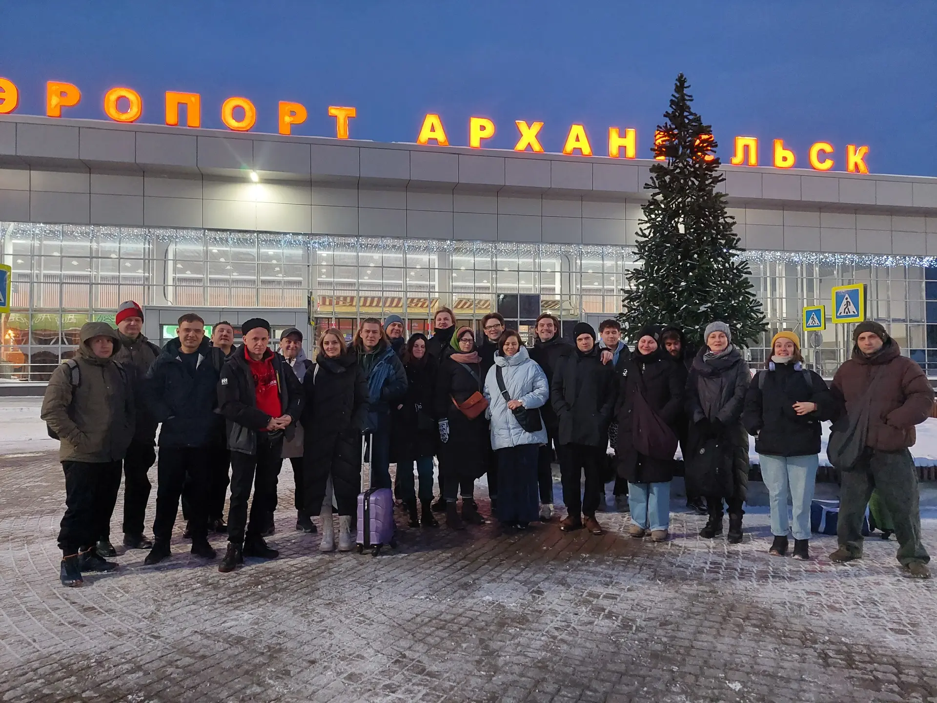 ✈️ Дорога зовёт!