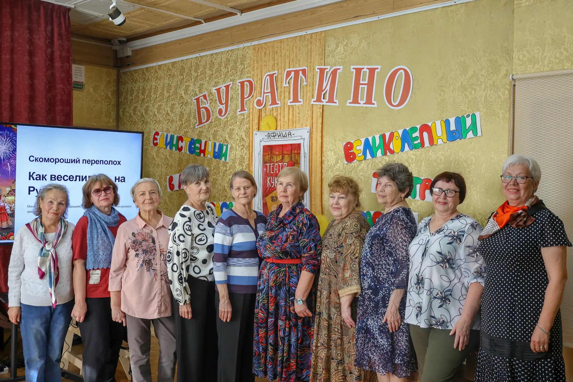 ❤ 🍁Праздник для мудрых сердец